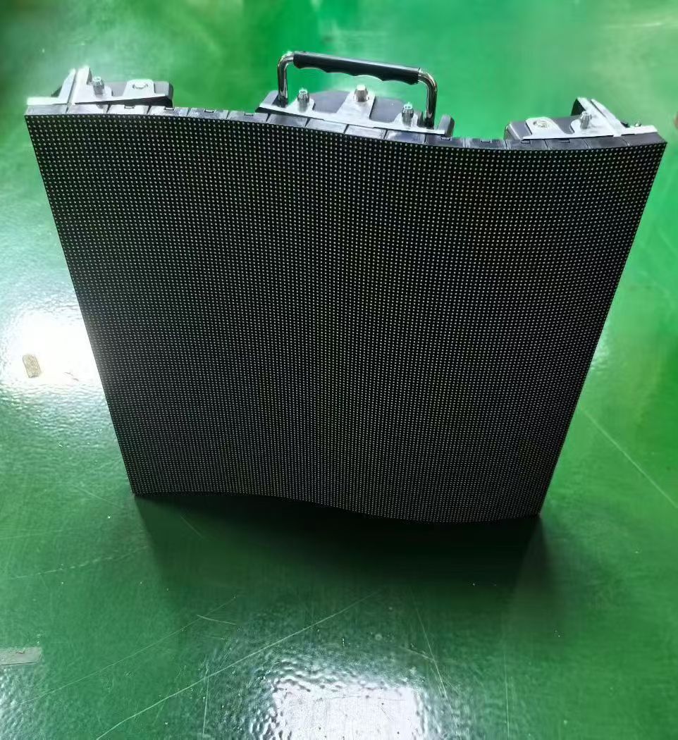 Curved LED video wall